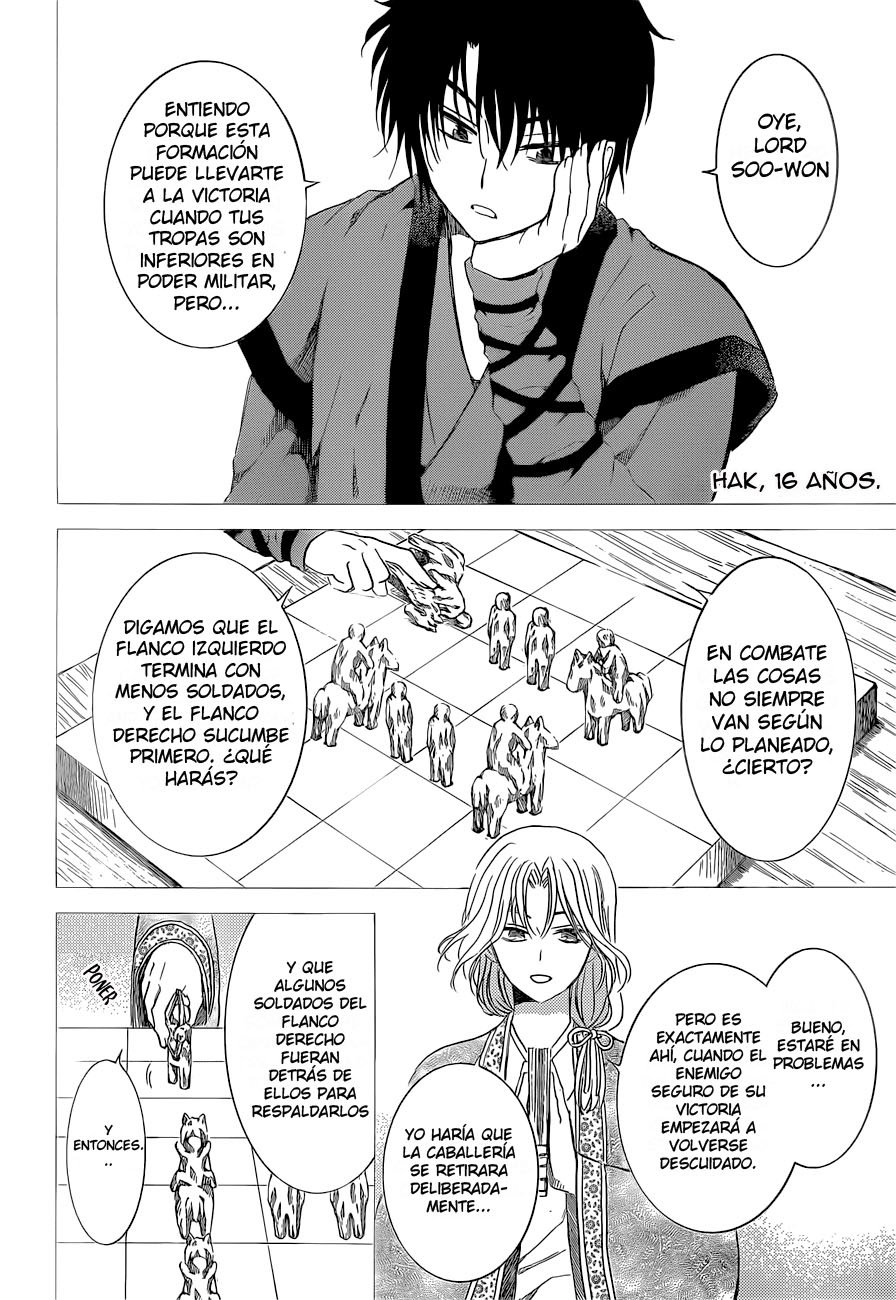 Read Akatsuki No Yona Es Manga Online