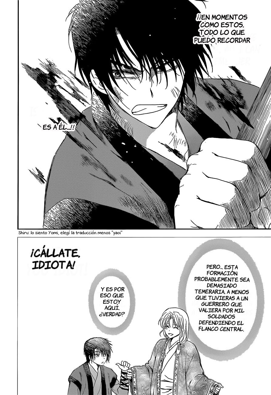 Read Akatsuki No Yona Es Manga Online