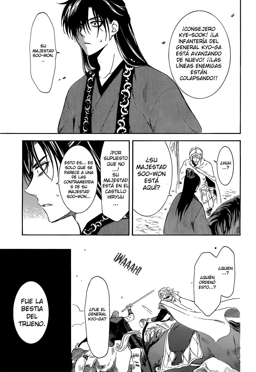 Read Akatsuki No Yona Es Manga Online