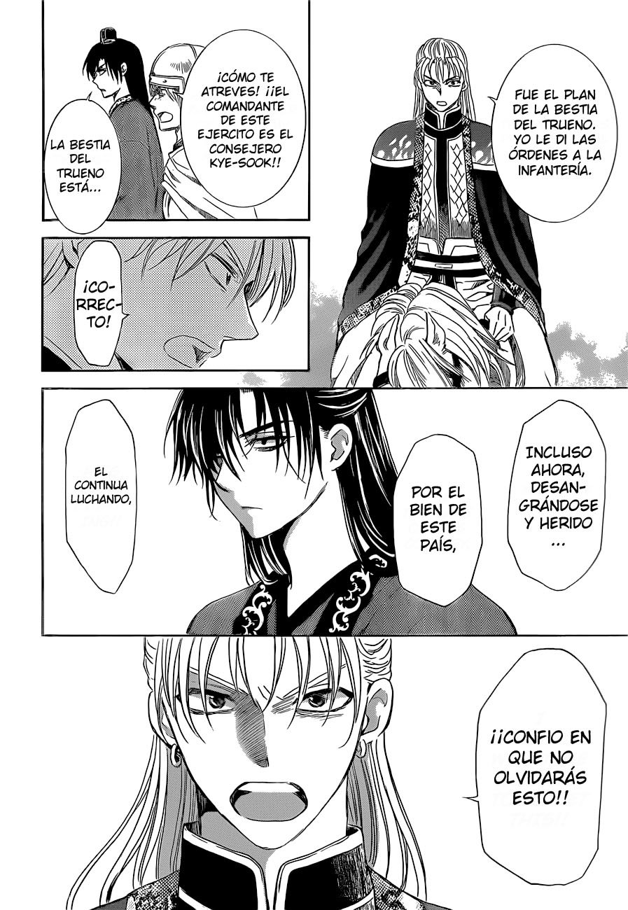 Read Akatsuki No Yona Es Manga Online