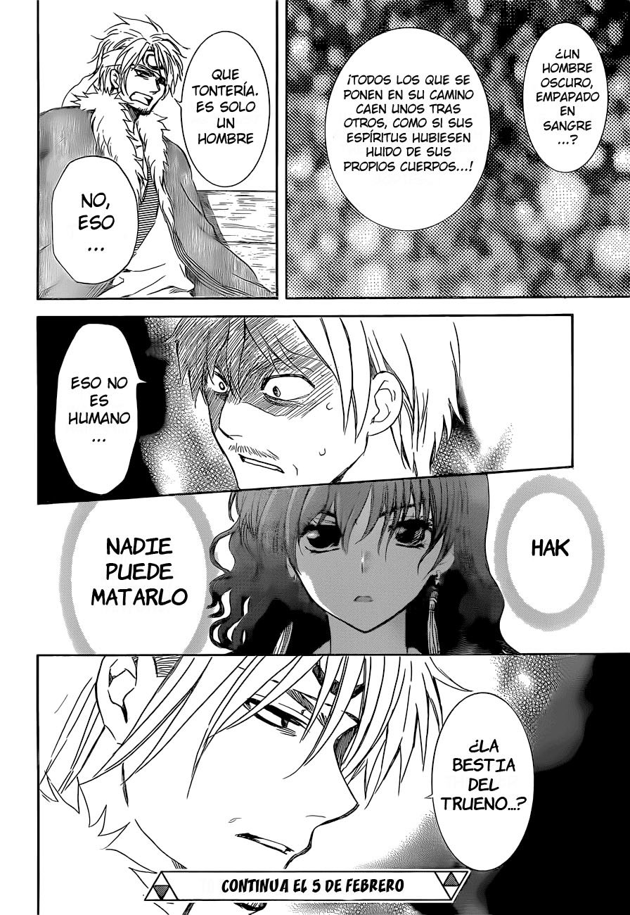 Read Akatsuki No Yona Es Manga Online