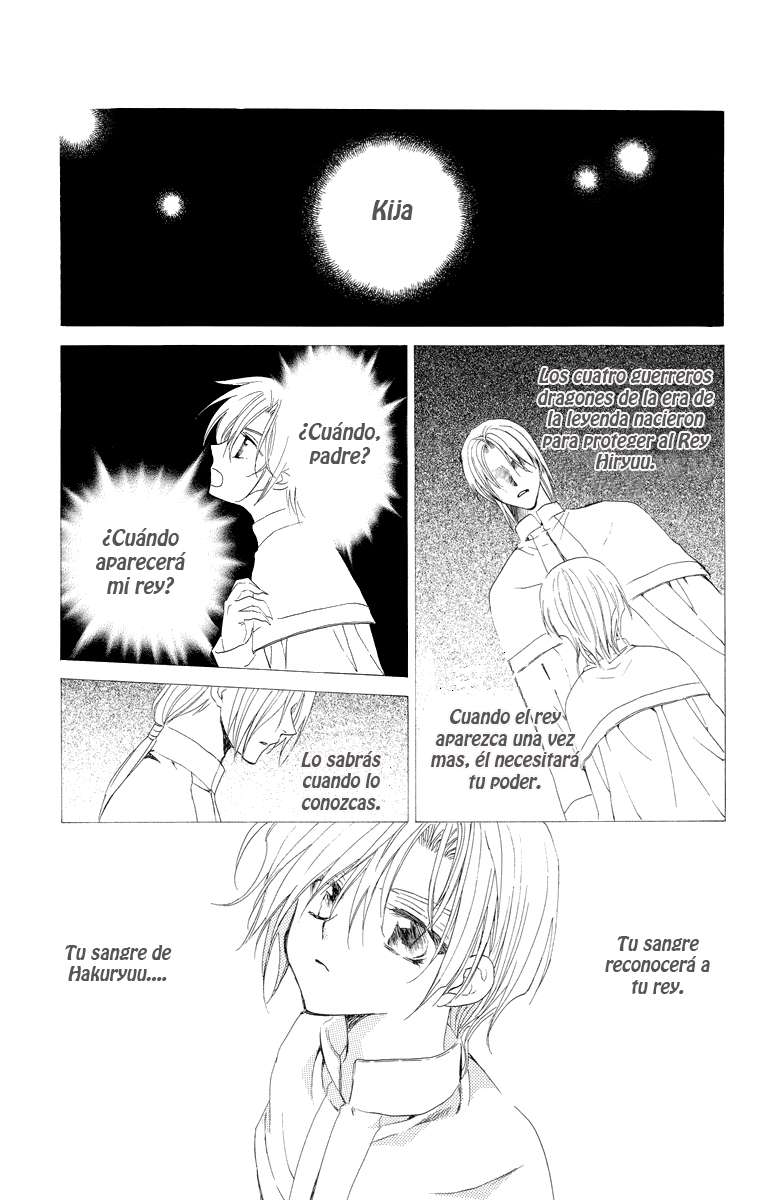 Read Akatsuki No Yona Es Manga Online