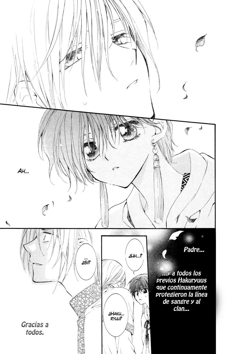 Read Akatsuki No Yona Es Manga Online