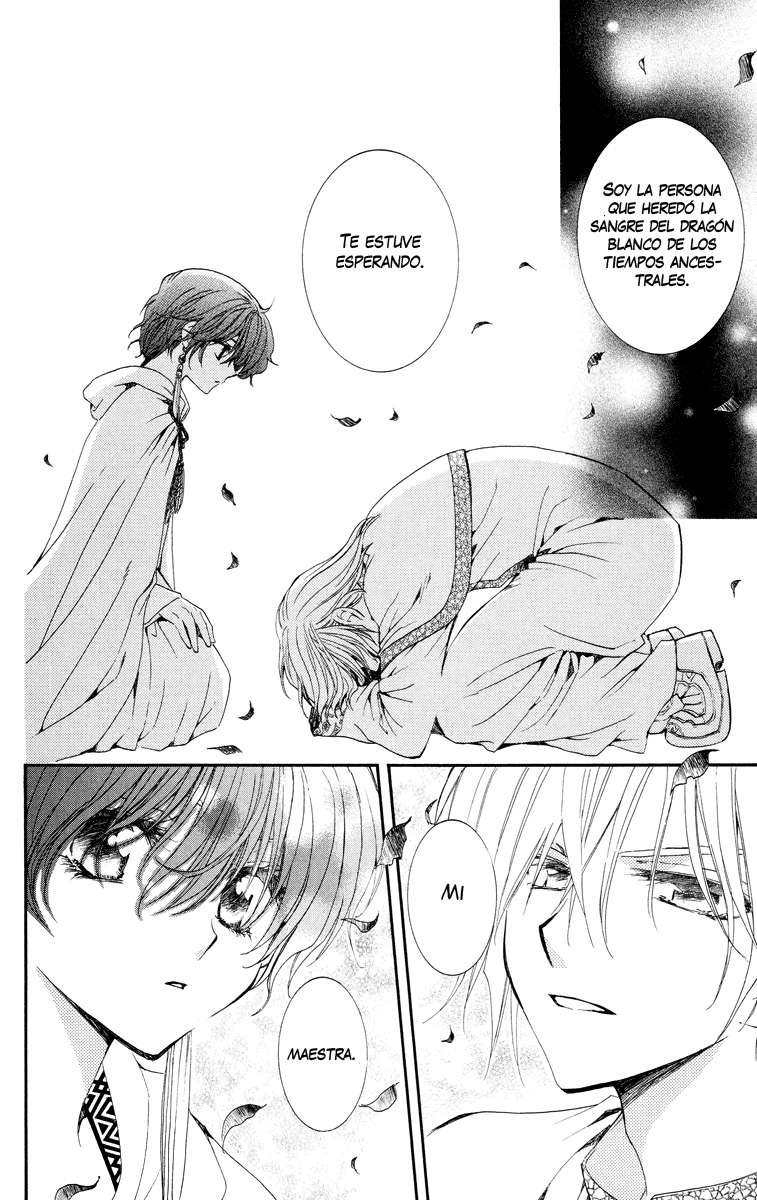 Read Akatsuki No Yona Es Manga Online