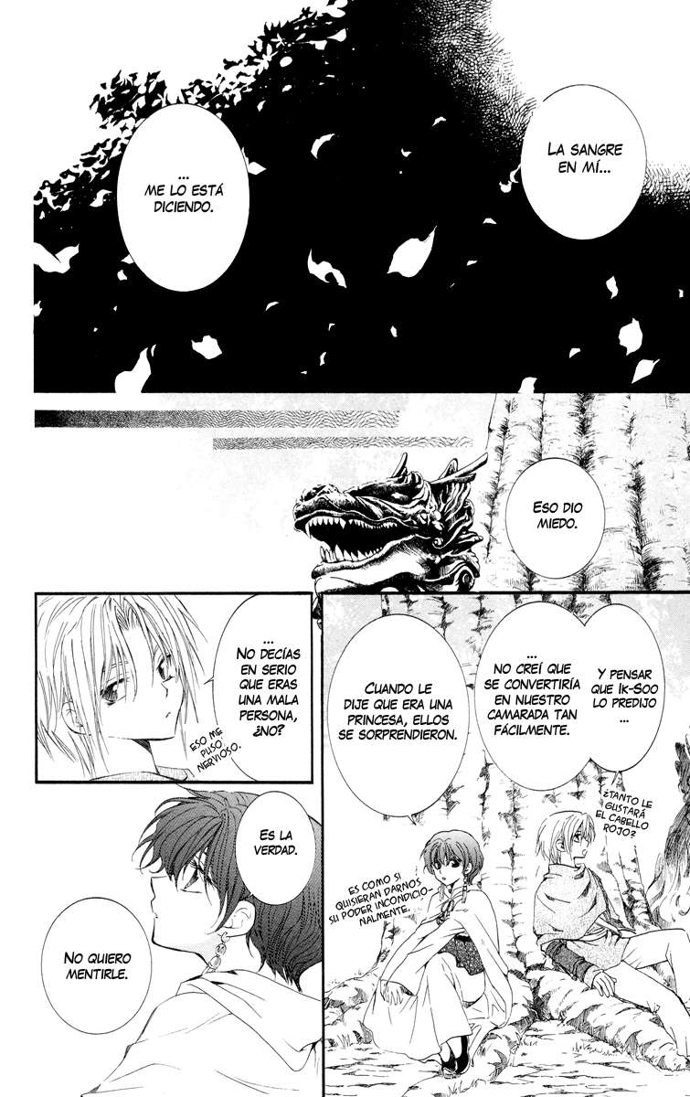 Read Akatsuki No Yona Es Manga Online