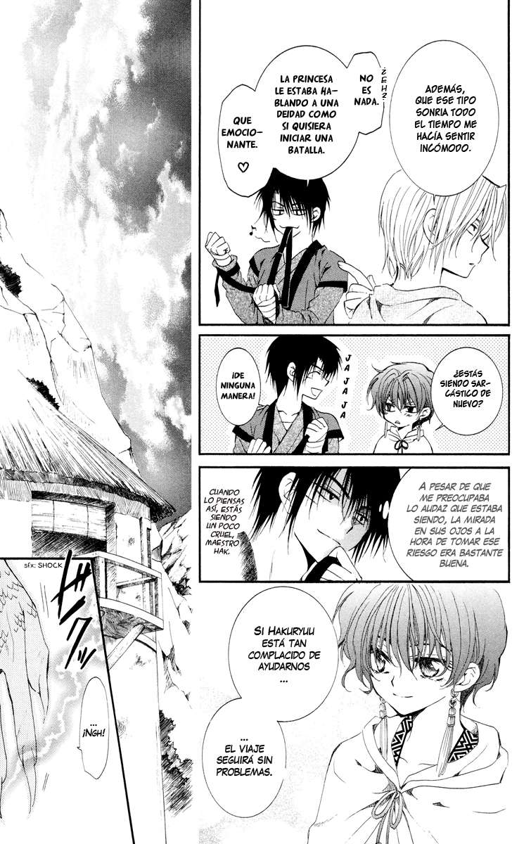 Read Akatsuki No Yona Es Manga Online