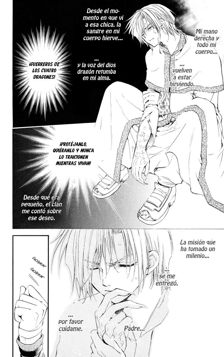Read Akatsuki No Yona Es Manga Online