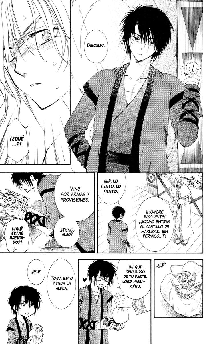Read Akatsuki No Yona Es Manga Online