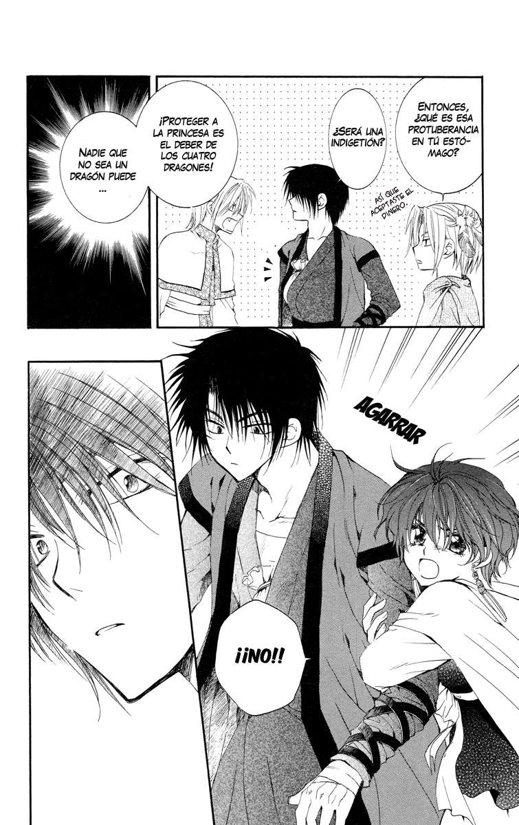 Read Akatsuki No Yona Es Manga Online