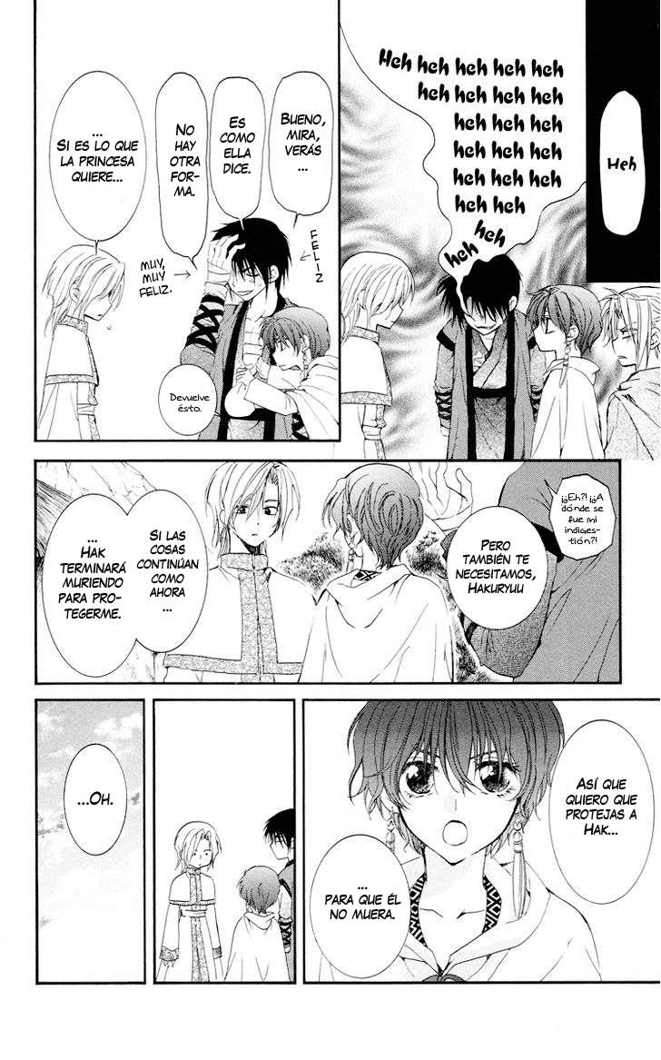 Read Akatsuki No Yona Es Manga Online