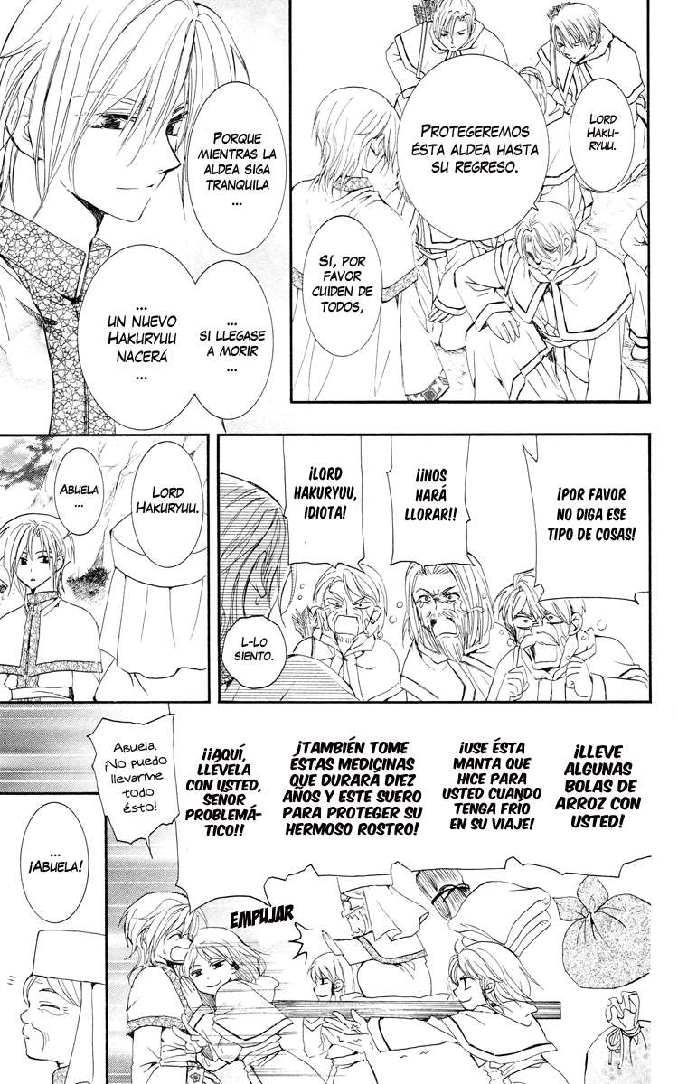Read Akatsuki No Yona Es Manga Online