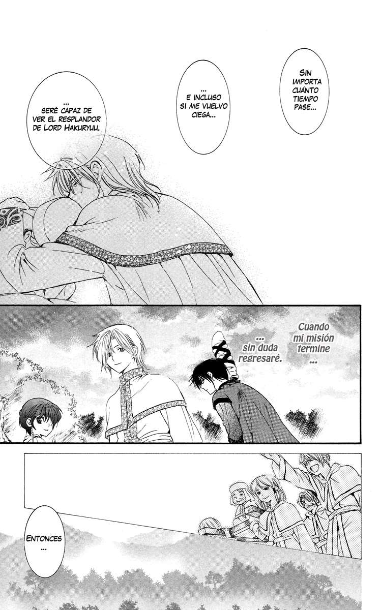 Read Akatsuki No Yona Es Manga Online