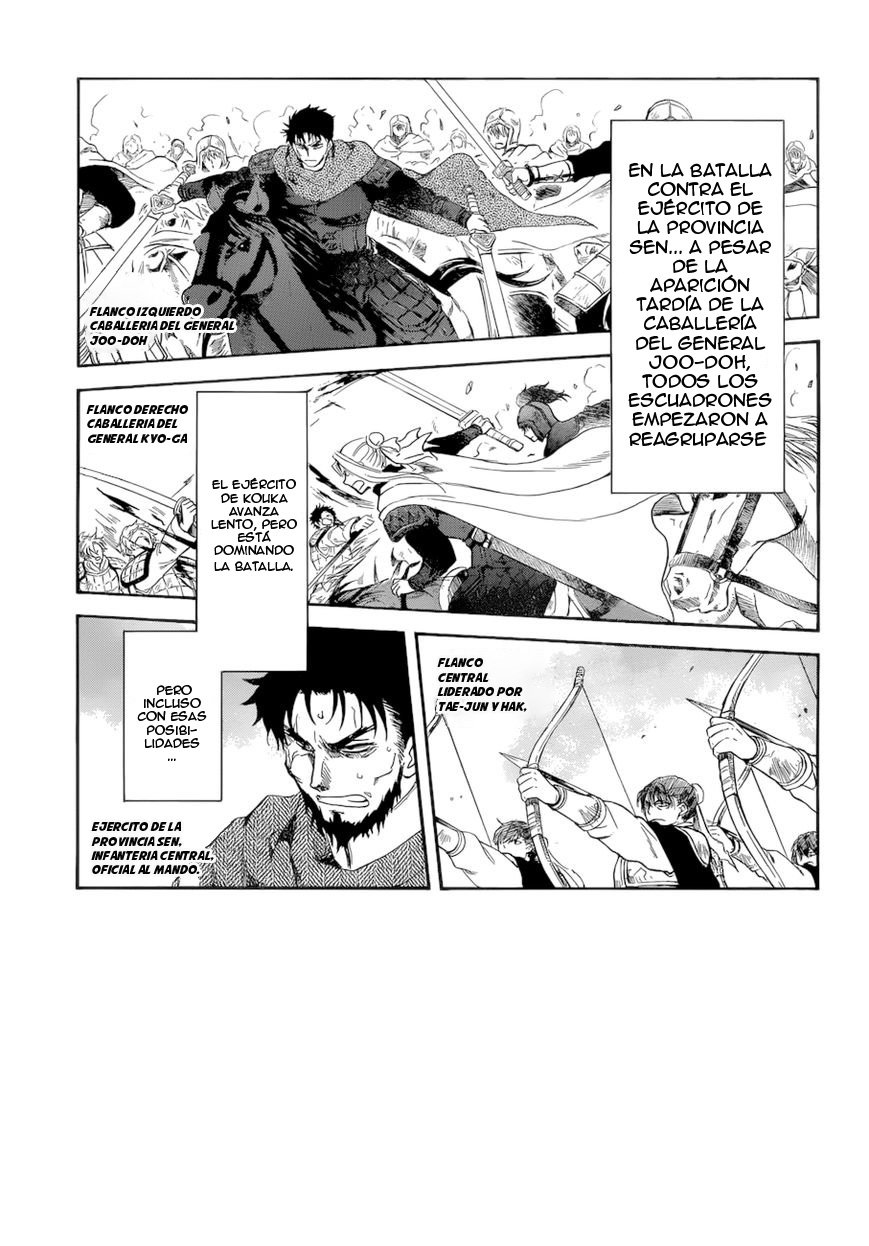 Read Akatsuki No Yona Es Manga Online