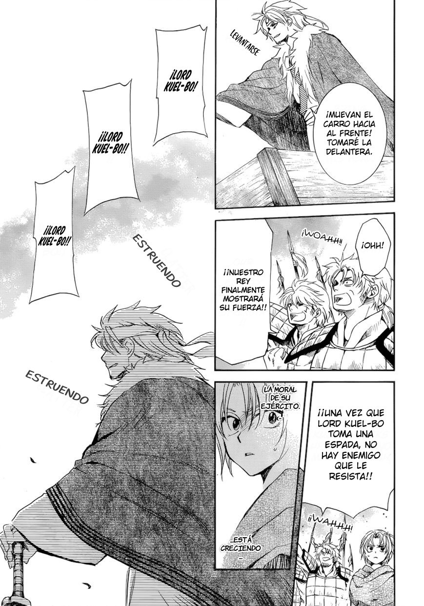 Read Akatsuki No Yona Es Manga Online