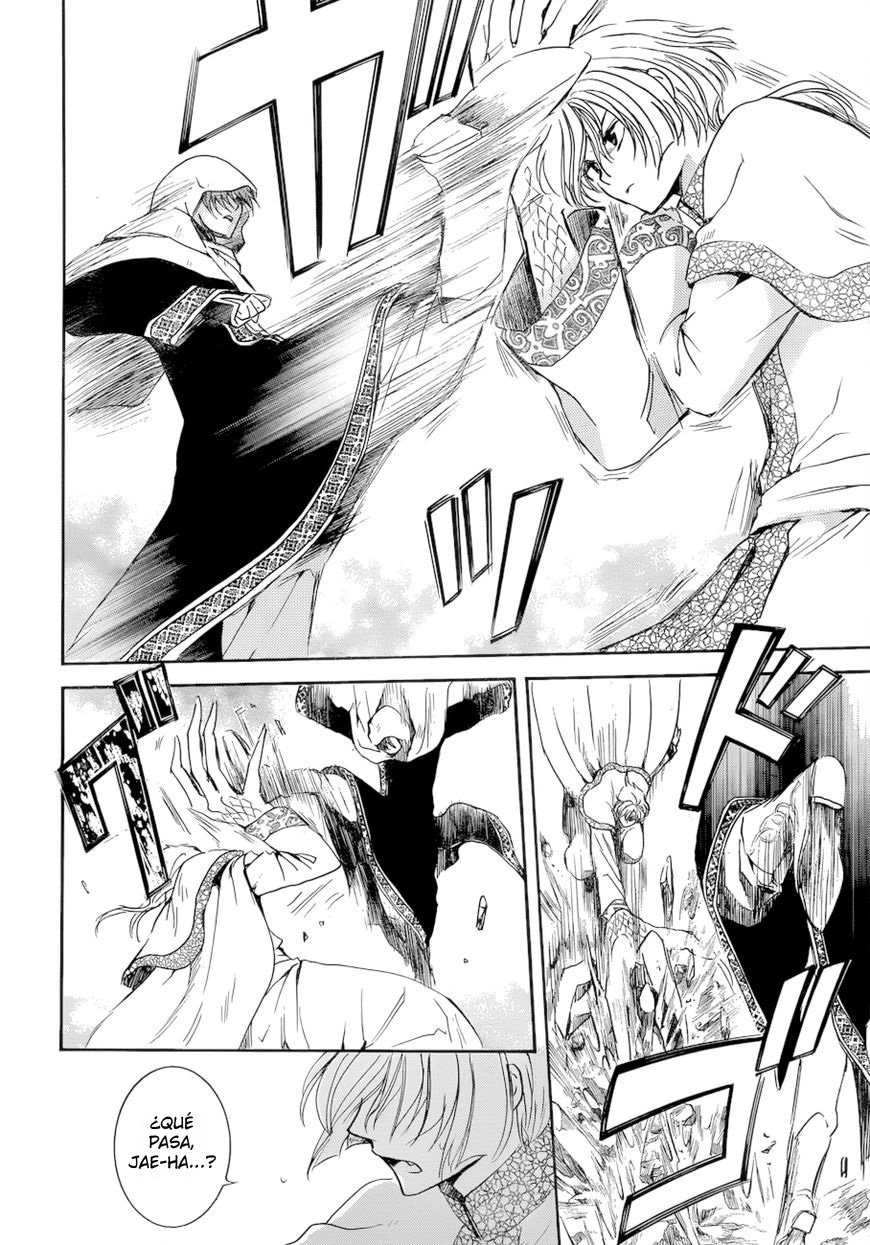 Read Akatsuki No Yona Es Manga Online