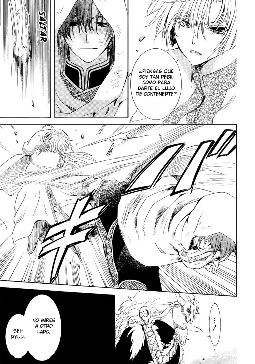 Read Akatsuki No Yona Es Manga Online