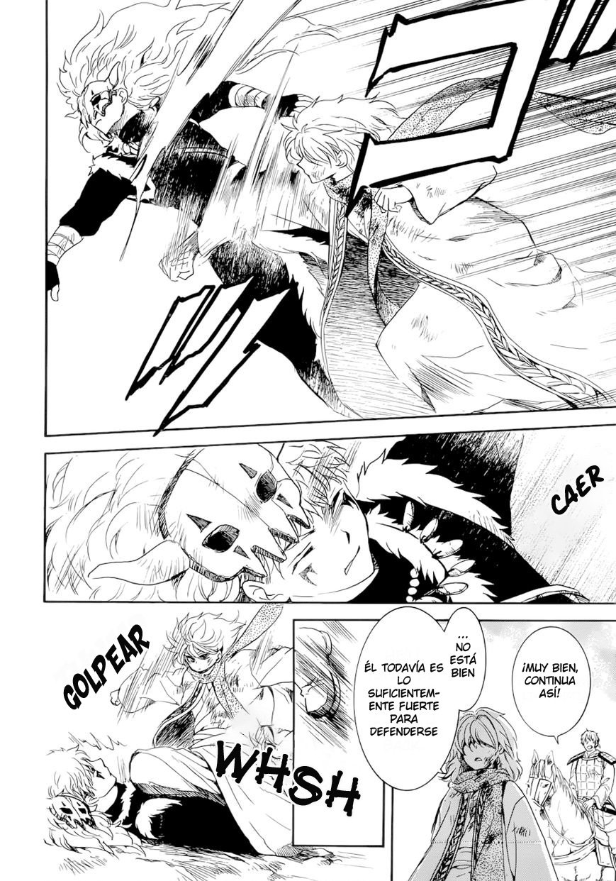 Read Akatsuki No Yona Es Manga Online