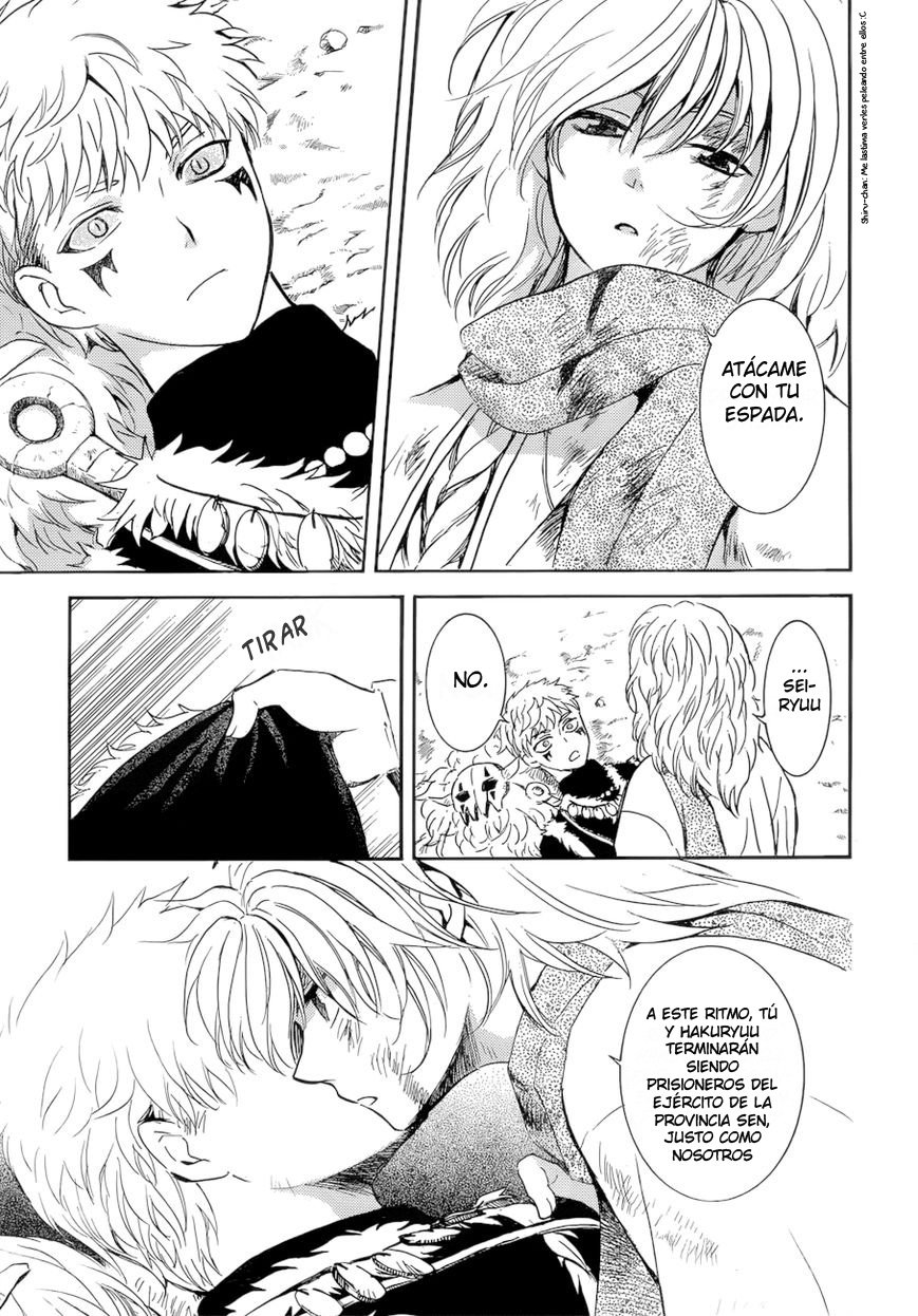 Read Akatsuki No Yona Es Manga Online