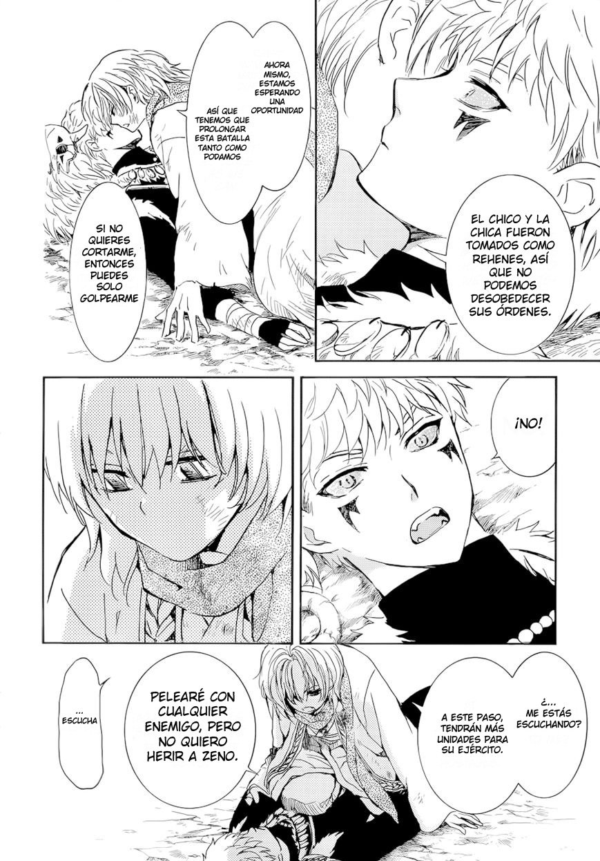 Read Akatsuki No Yona Es Manga Online