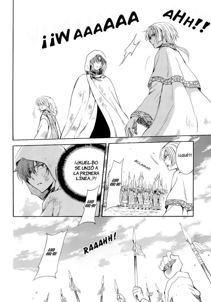 Read Akatsuki No Yona Es Manga Online