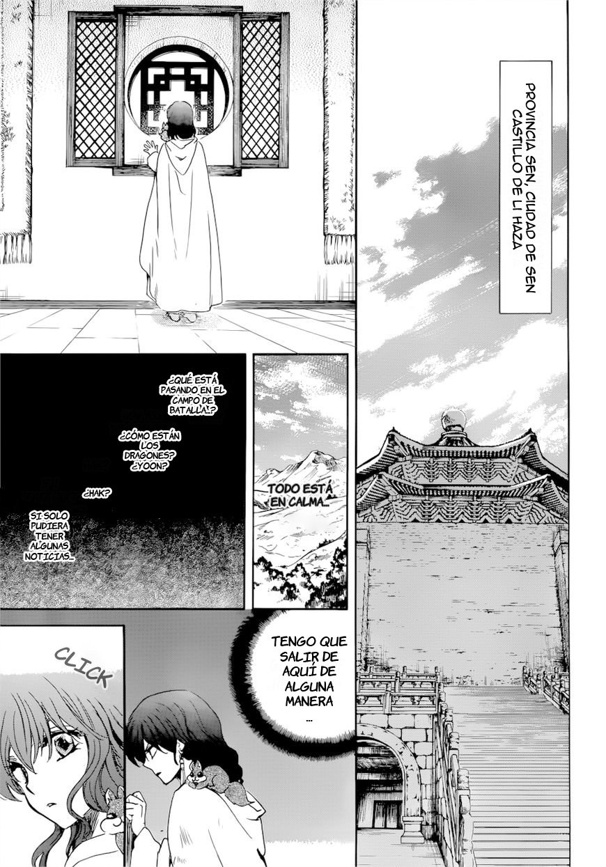Read Akatsuki No Yona Es Manga Online