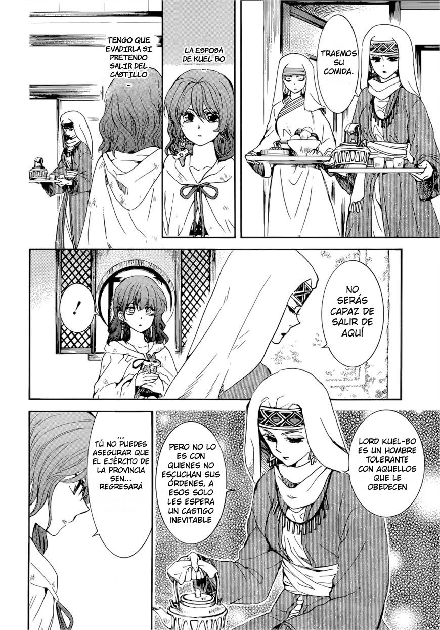 Read Akatsuki No Yona Es Manga Online
