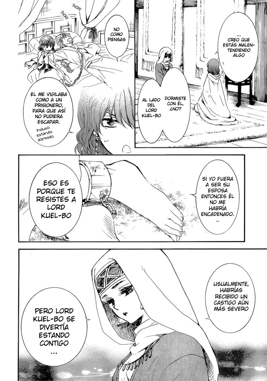 Read Akatsuki No Yona Es Manga Online