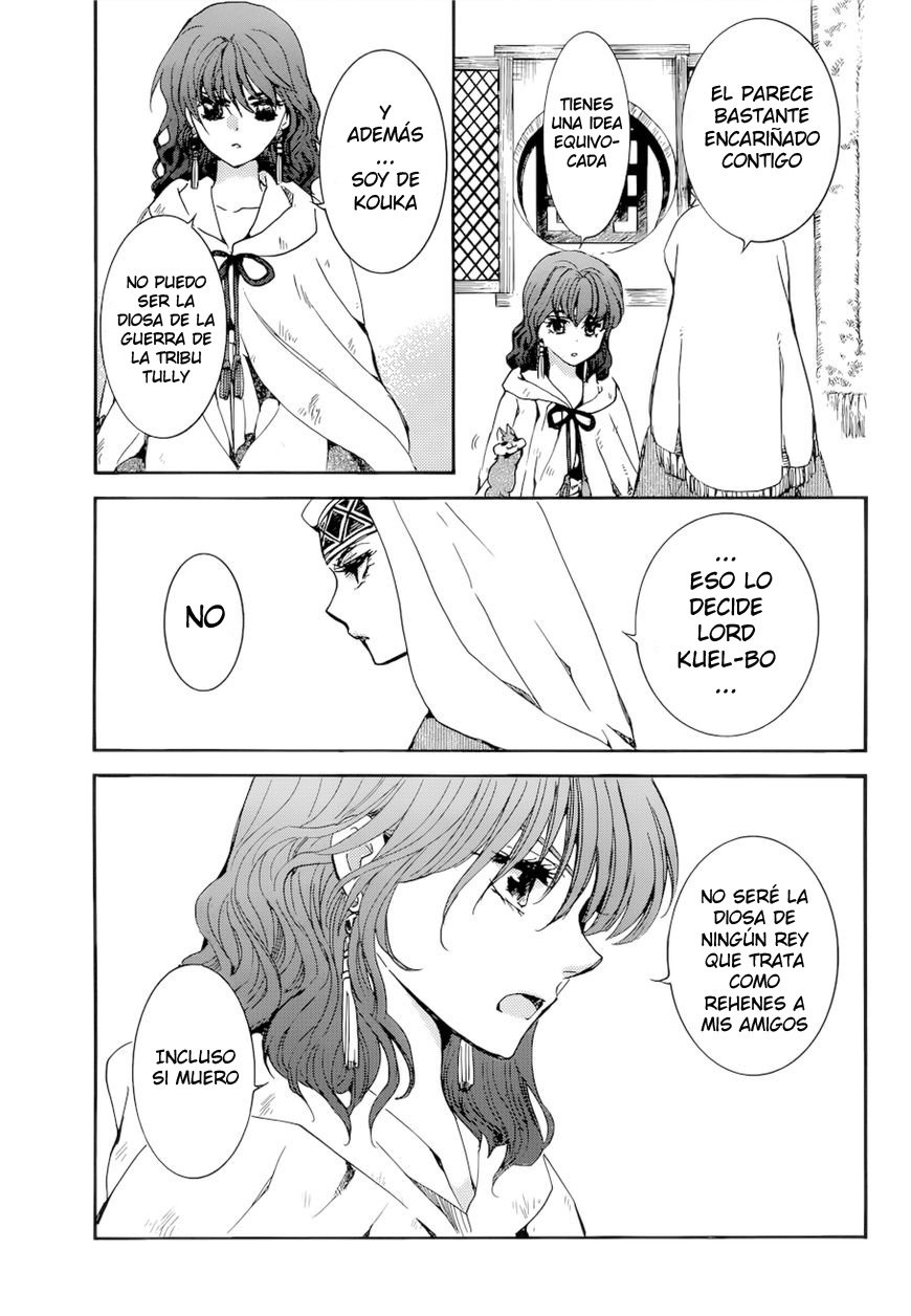 Read Akatsuki No Yona Es Manga Online