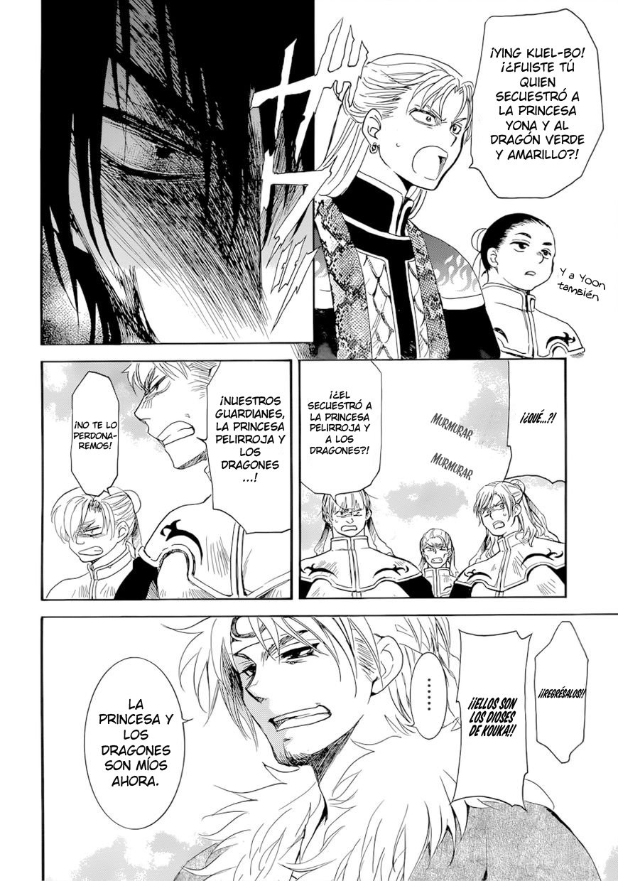 Read Akatsuki No Yona Es Manga Online