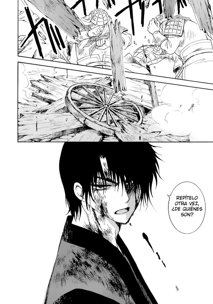 Read Akatsuki No Yona Es Manga Online