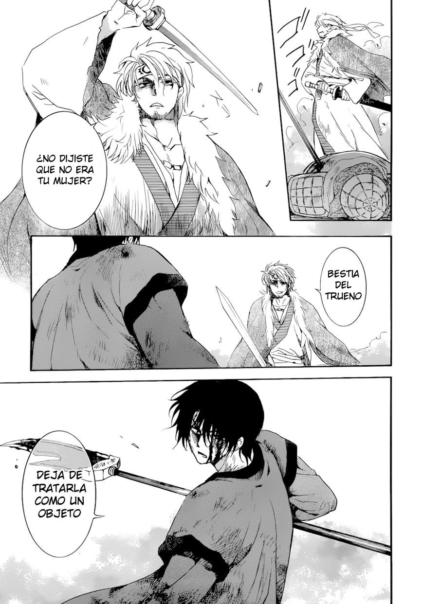 Read Akatsuki No Yona Es Manga Online