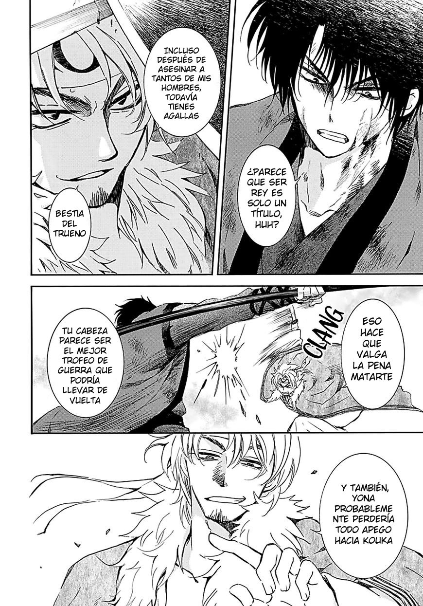 Read Akatsuki No Yona Es Manga Online