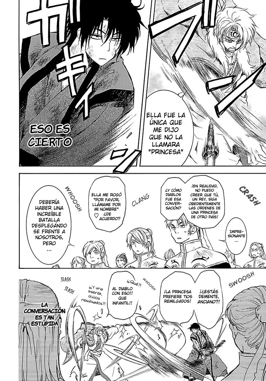 Read Akatsuki No Yona Es Manga Online