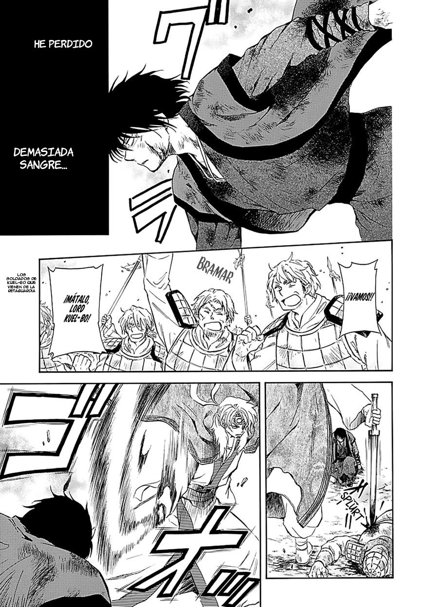 Read Akatsuki No Yona Es Manga Online