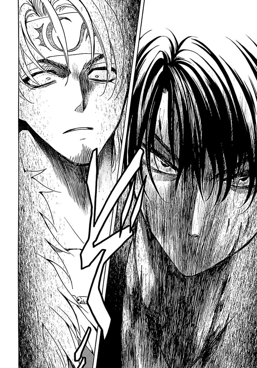 Read Akatsuki No Yona Es Manga Online