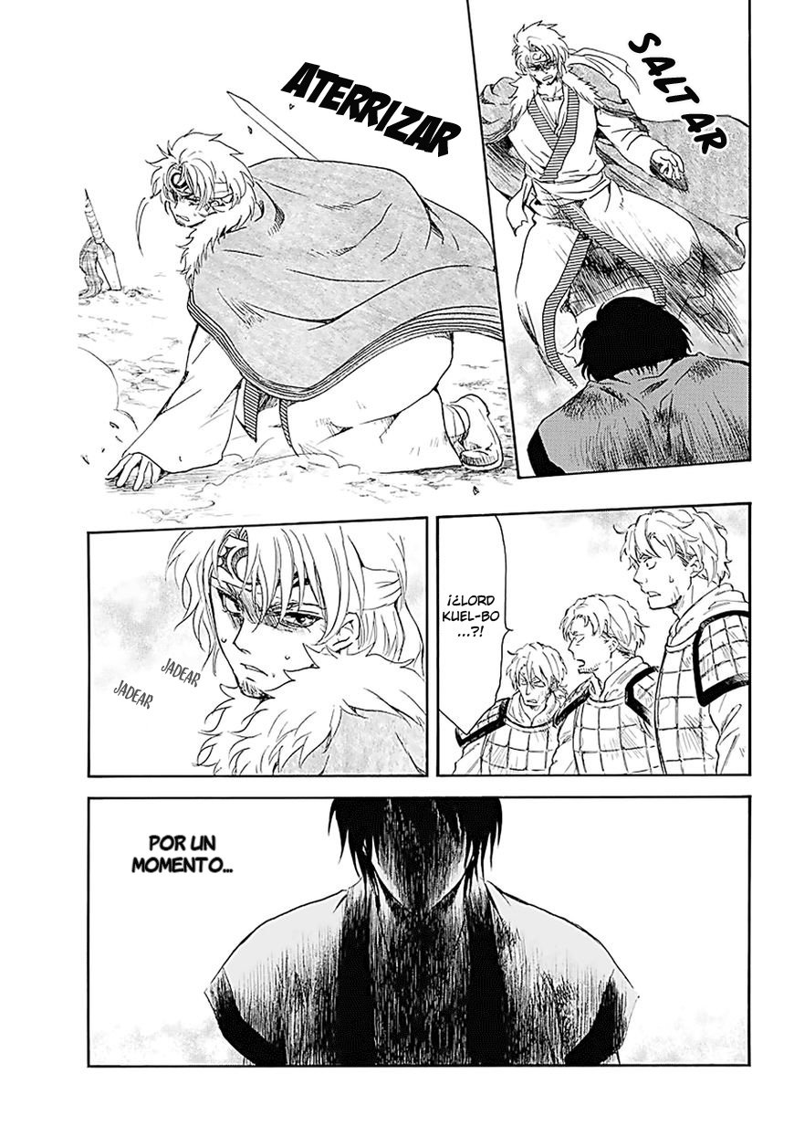 Read Akatsuki No Yona Es Manga Online