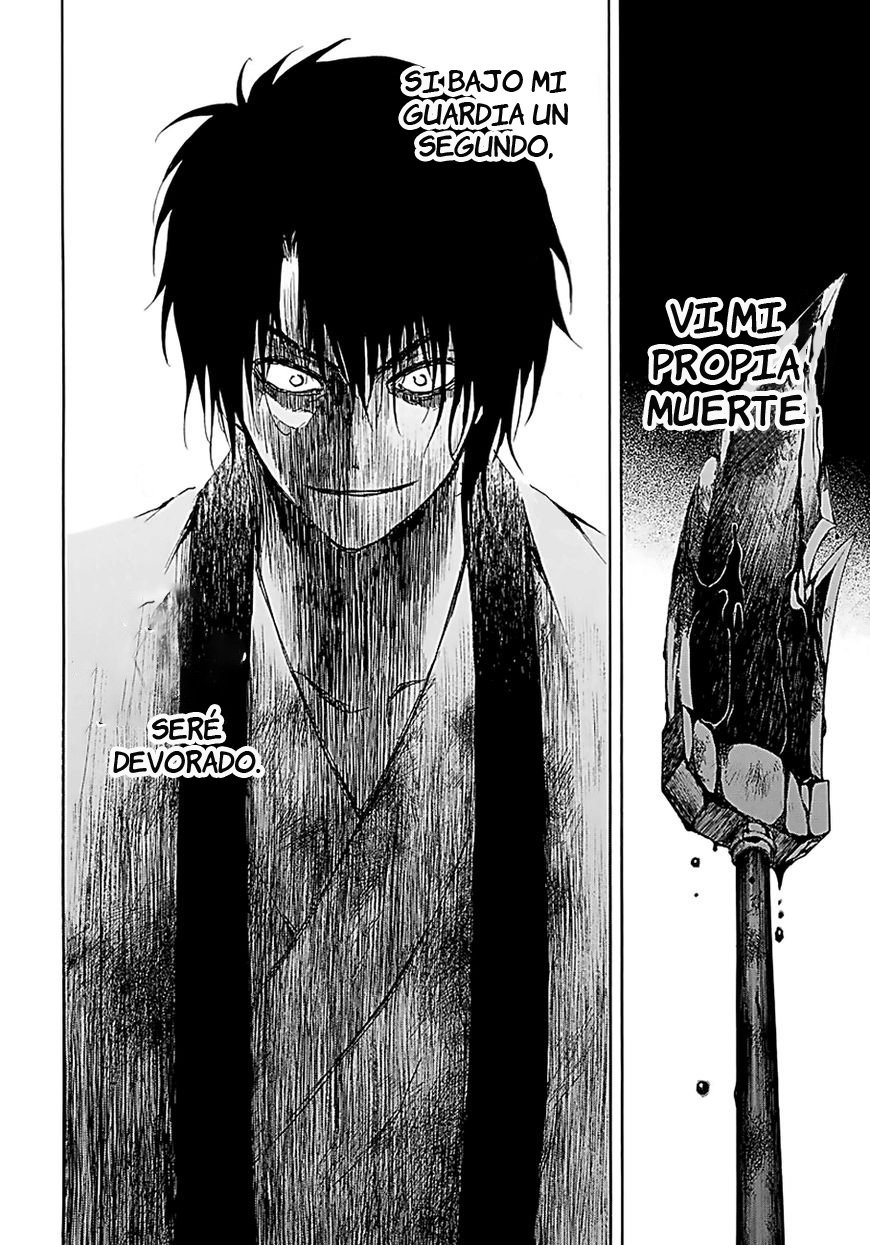 Read Akatsuki No Yona Es Manga Online
