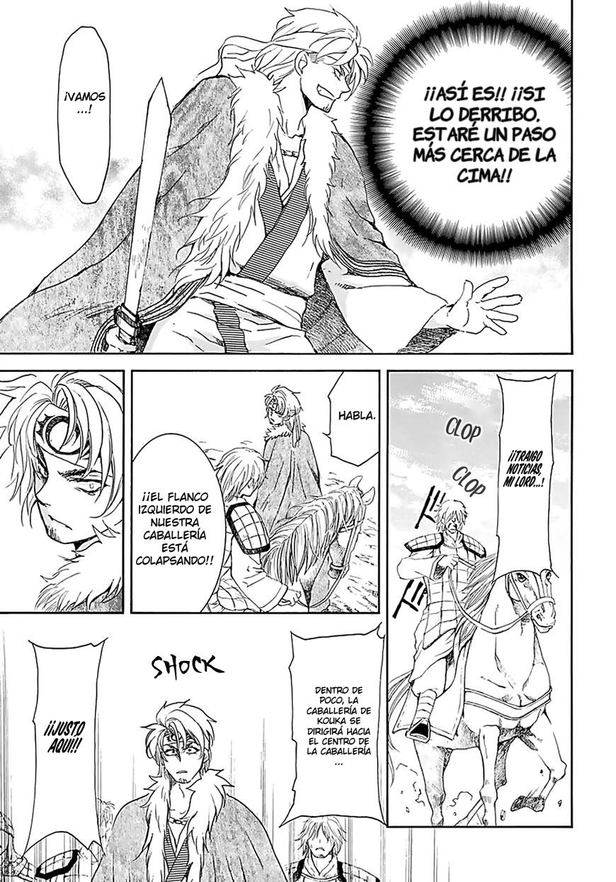 Read Akatsuki No Yona Es Manga Online
