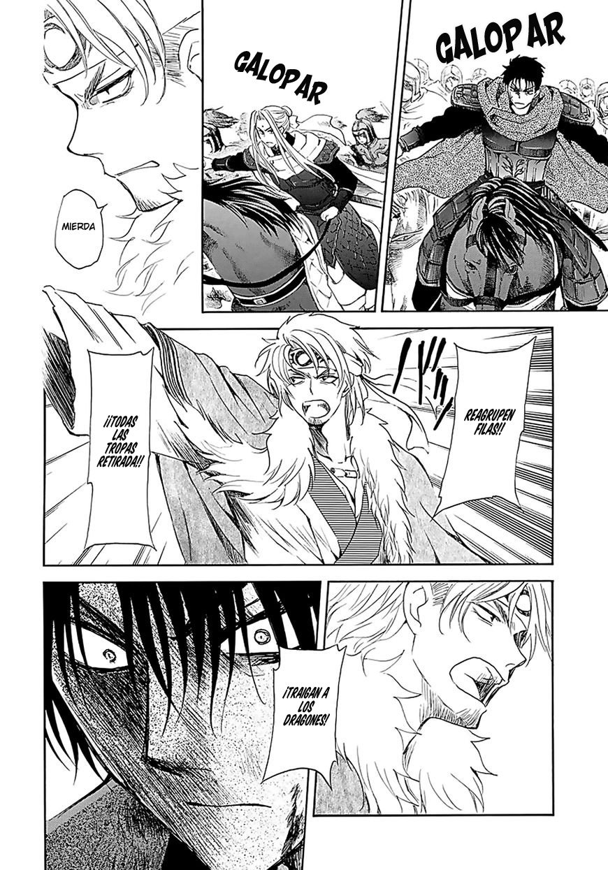 Read Akatsuki No Yona Es Manga Online