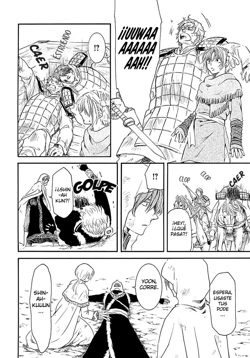 Read Akatsuki No Yona Es Manga Online