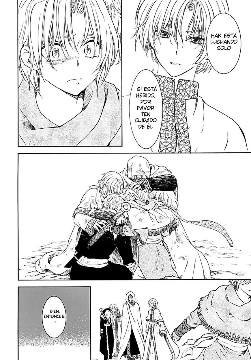 Read Akatsuki No Yona Es Manga Online