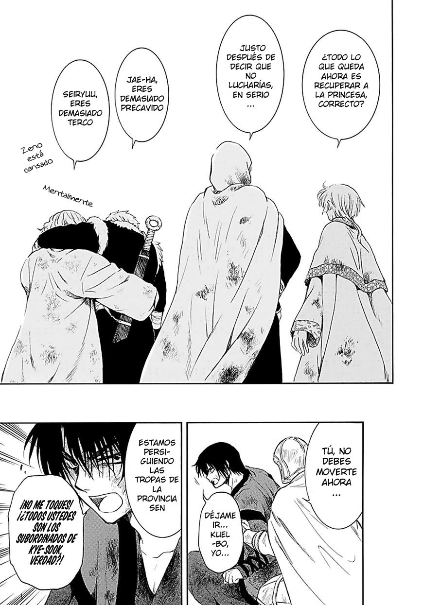 Read Akatsuki No Yona Es Manga Online