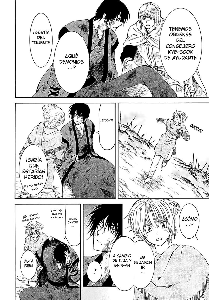 Read Akatsuki No Yona Es Manga Online