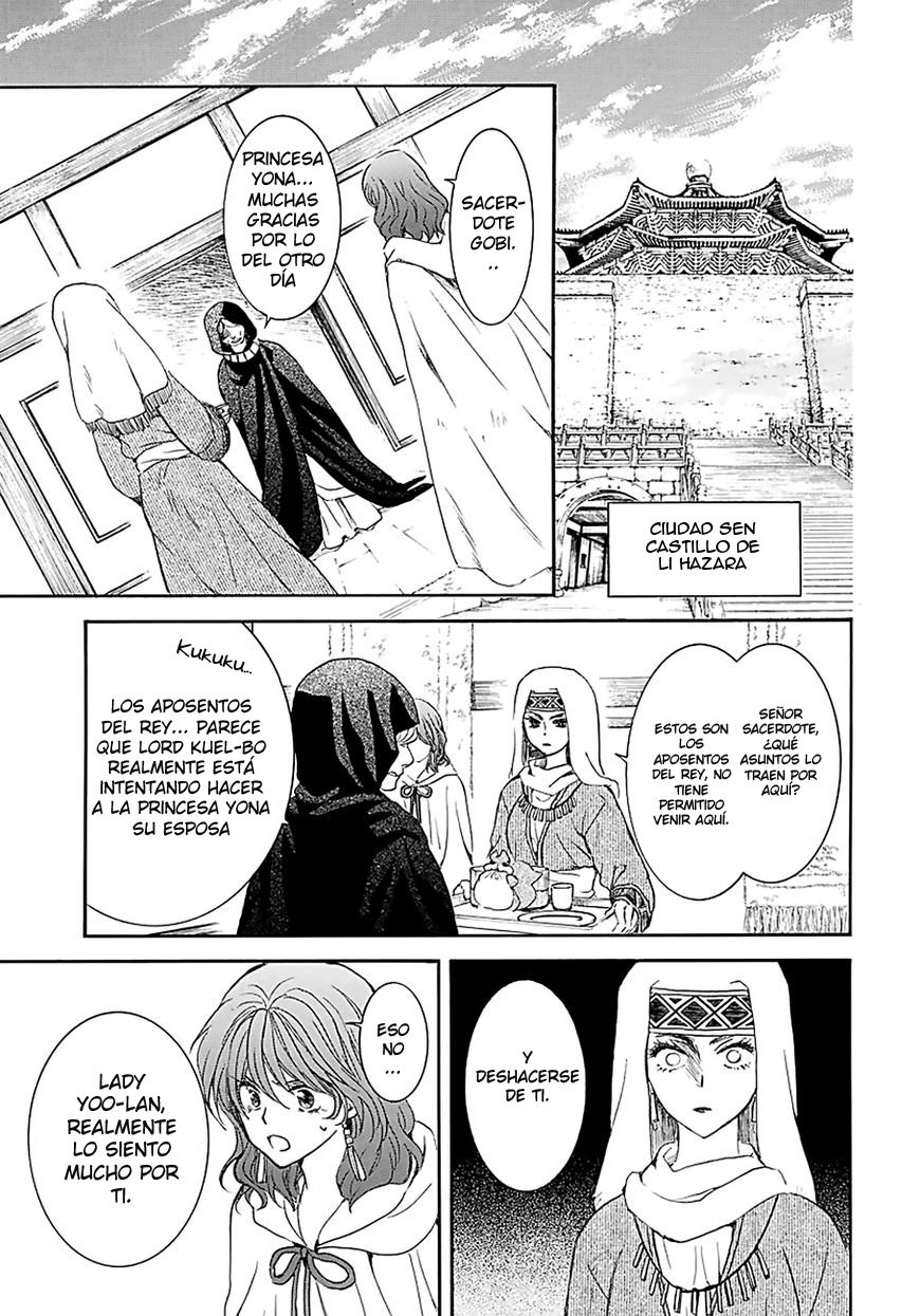 Read Akatsuki No Yona Es Manga Online
