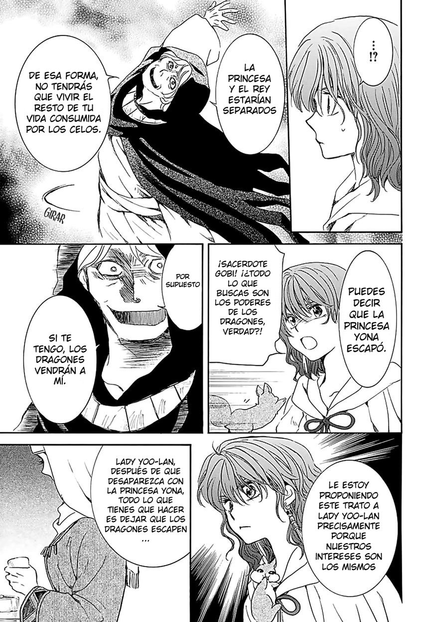 Read Akatsuki No Yona Es Manga Online
