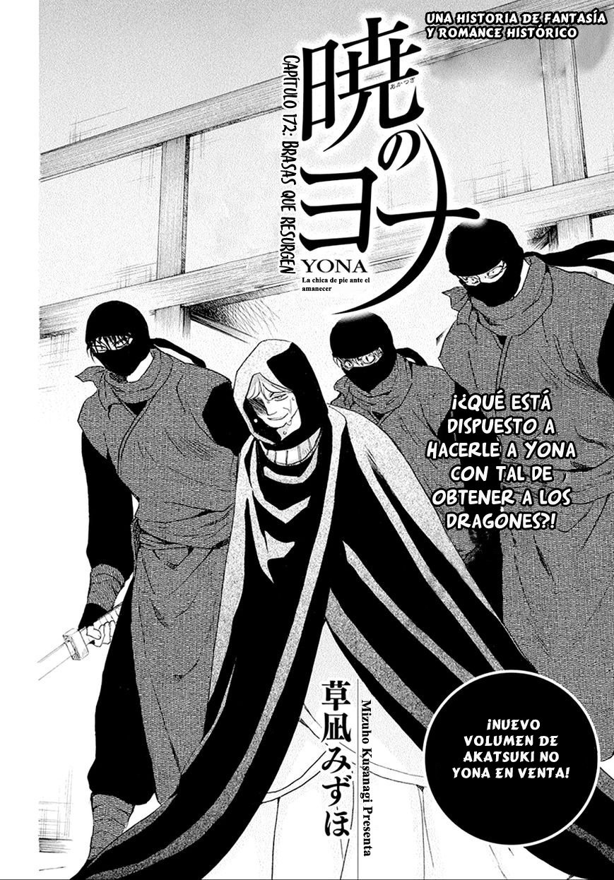 Read Akatsuki No Yona Es Manga Online