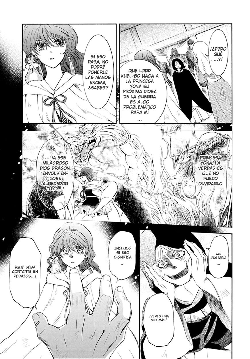 Read Akatsuki No Yona Es Manga Online
