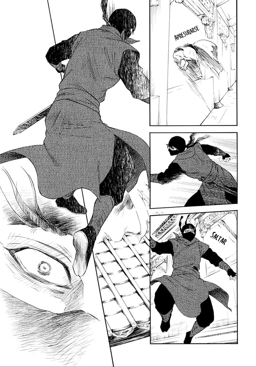Read Akatsuki No Yona Es Manga Online