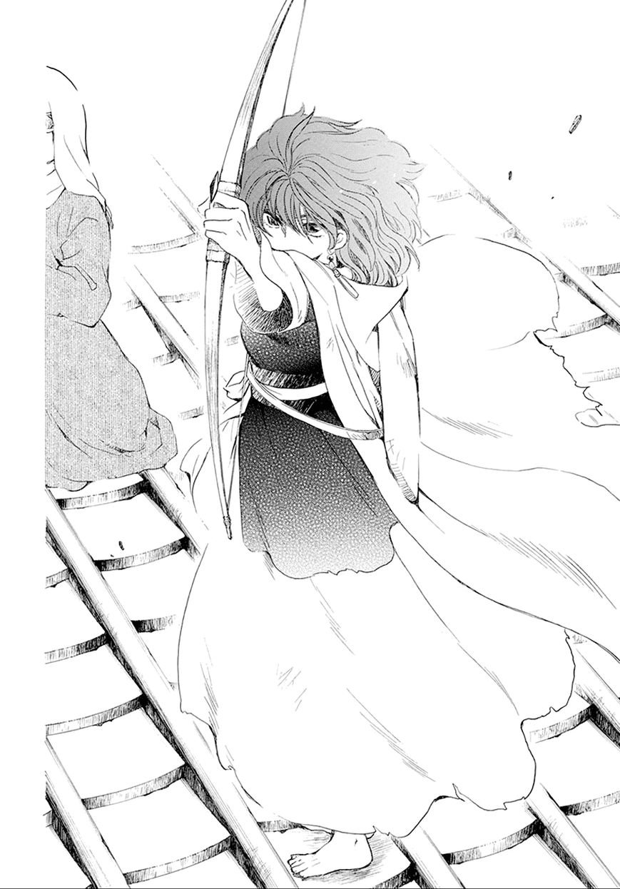 Read Akatsuki No Yona Es Manga Online
