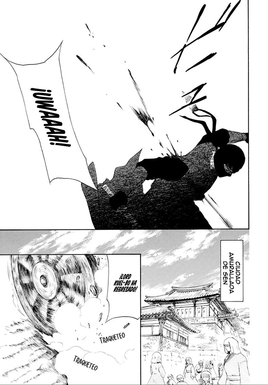 Read Akatsuki No Yona Es Manga Online